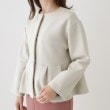 クチュールブローチ(Couture Brooch)のダンボールペプラムジャケット23