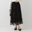 クチュールブローチ(Couture Brooch)の【上品な表情感のあるスカート】フロッキーチェックチュールスカート14