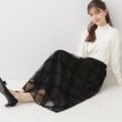 クチュールブローチ(Couture Brooch)の【上品な表情感のあるスカート】フロッキーチェックチュールスカート ブラック(419)