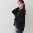 クチュールブローチ(Couture Brooch)の【バックパールで華やぐ】上品もちふわニット30