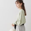 クチュールブローチ(Couture Brooch)の【バックパールで華やぐ】上品もちふわニット52