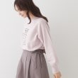 クチュールブローチ(Couture Brooch)の【存在感を引き立てる主役級ニット】パフュームインターシャリッシュアンゴラ35