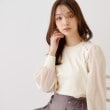 クチュールブローチ(Couture Brooch)の【大人レディなニット・通勤にも】飾り釦ドッキングスリーブニット7