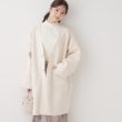 クチュールブローチ(Couture Brooch)のブークレーコーディガン オフホワイト(003)