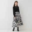 クチュールブローチ(Couture Brooch)の【エレガントな雰囲気漂う】フラワージャカードスカート1