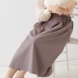 クチュールブローチ(Couture Brooch)の【キレイめコーデ・通勤にも】サイドリボンデザインフレアスカート13