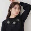 クチュールブローチ(Couture Brooch)の【冬の映えニット】ルネージュエンブロニット7