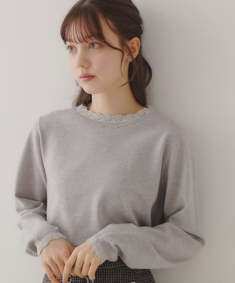 プチプラ・上品×シンプルなニット】サステナブル 配色透かし プチプラ・上品×シンプルなニット】サステナブル 配色透かし