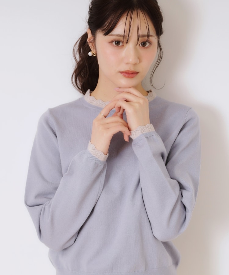 クチュールブローチ(Couture Brooch)の【プチプラ・上品×シンプルなニット】サステナブル 配色透かしスカラニット50