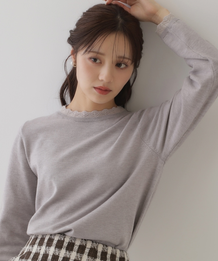 プチプラ・上品×シンプルなニット】サステナブル 配色透かし プチプラ・上品×シンプルなニット】サステナブル 配色透かし