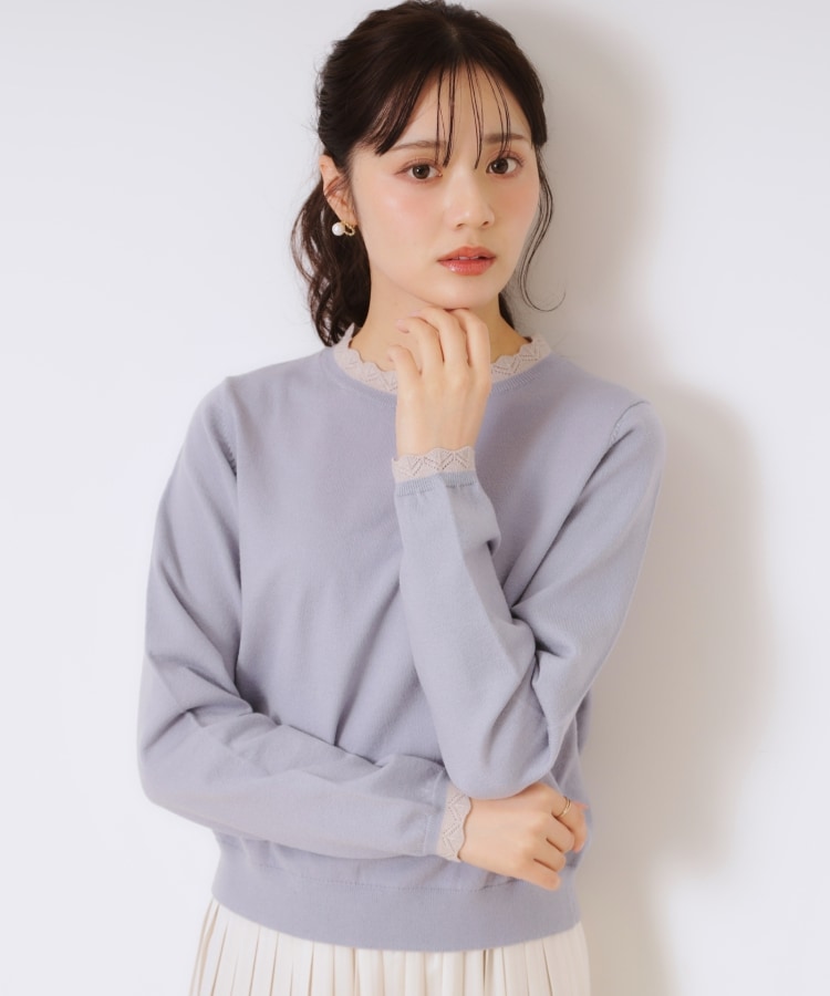 クチュールブローチ(Couture Brooch)の【プチプラ・上品×シンプルなニット】サステナブル 配色透かしスカラニット サックスブルー(090)