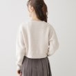 クチュールブローチ(Couture Brooch)の【上品な着こなしが叶う】ツイード風ニットジャケットカーディガン6