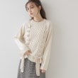 クチュールブローチ(Couture Brooch)の【可愛く着映える主役級ニット】リボンケーブルニット9