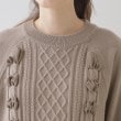 クチュールブローチ(Couture Brooch)の【可愛く着映える主役級ニット】リボンケーブルニット40