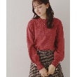 クチュールブローチ(Couture Brooch)の【プチプラ・もちもちな肌触り】スカラリブデザインパフニット40