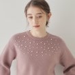 クチュールブローチ(Couture Brooch)の【顔まわりが華やか】パール調デコニット45