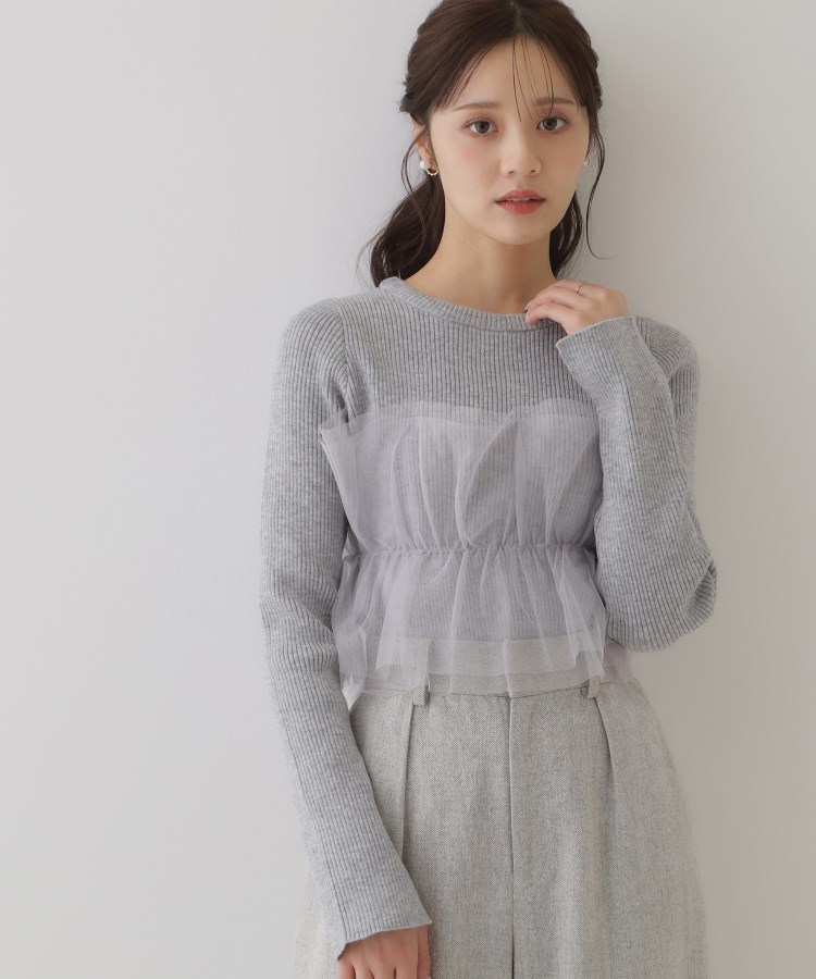 クチュールブローチ(Couture Brooch)の【オトナ仕上げのワントーンチュールニット】チュールドッキングリブニット17