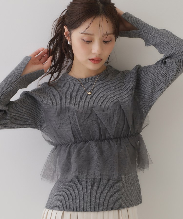 クチュールブローチ(Couture Brooch)の【オトナ仕上げのワントーンチュールニット】チュールドッキングリブニット26