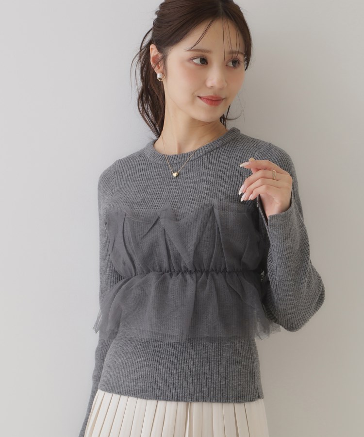 クチュールブローチ(Couture Brooch)の【オトナ仕上げのワントーンチュールニット】チュールドッキングリブニット28