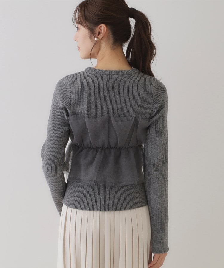 クチュールブローチ(Couture Brooch)の【オトナ仕上げのワントーンチュールニット】チュールドッキングリブニット39