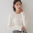 クチュールブローチ(Couture Brooch)の【オトナ仕上げのワントーンチュールニット】チュールドッキングリブニット4