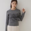 クチュールブローチ(Couture Brooch)の【オトナ仕上げのワントーンチュールニット】チュールドッキングリブニット27