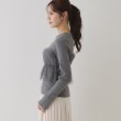 クチュールブローチ(Couture Brooch)の【オトナ仕上げのワントーンチュールニット】チュールドッキングリブニット38