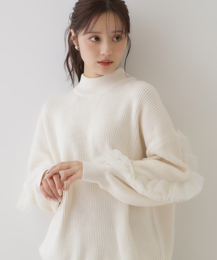 クチュールブローチ(Couture Brooch)のチュールフリル片畦ニット1