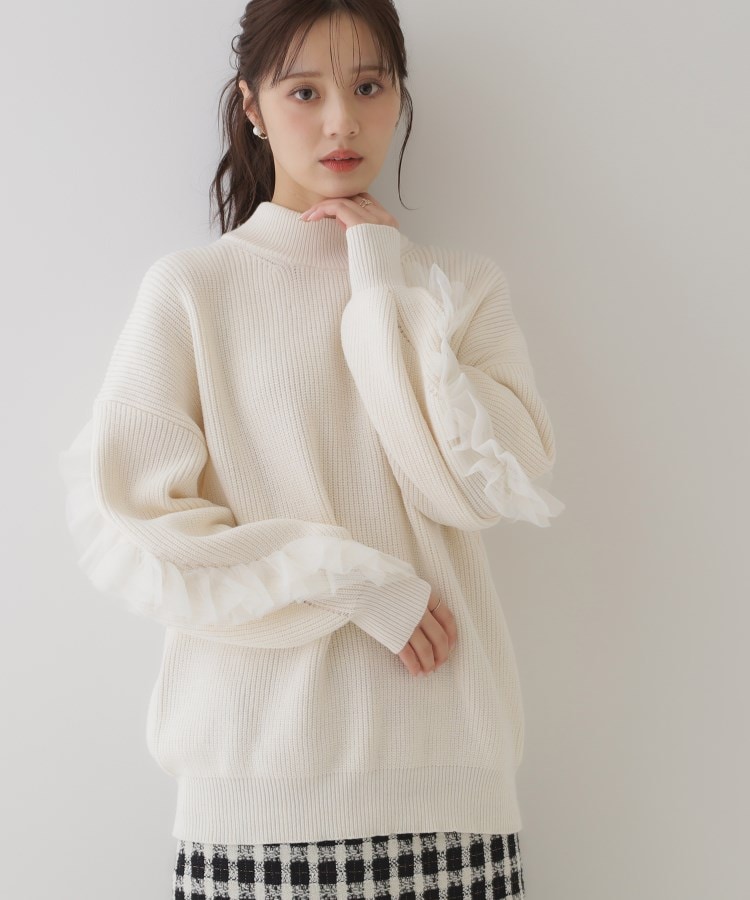 クチュールブローチ(Couture Brooch)のチュールフリル片畦ニット2