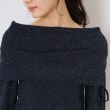 クチュールブローチ(Couture Brooch)のラメ混オフショルニットプルオーバー24