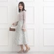 クチュールブローチ(Couture Brooch)のアソートフラワージャカードスカート20