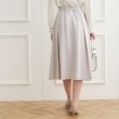 クチュールブローチ(Couture Brooch)のブリエツイルラップ風スカート3