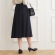 クチュールブローチ(Couture Brooch)のブリエツイルラップ風スカート10