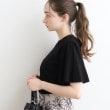クチュールブローチ(Couture Brooch)の【接触冷感/UV/洗える】バックパール調デザイン 袖フレアニット14