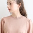 クチュールブローチ(Couture Brooch)の【接触冷感/UV/洗える】バックパール調デザイン 袖フレアニット56