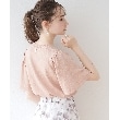 クチュールブローチ(Couture Brooch)の【接触冷感/UV/洗える】バックパール調デザイン 袖フレアニット ピンク(071)