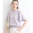 クチュールブローチ(Couture Brooch)の【接触冷感/UV/洗える】バックパール調デザイン 袖フレアニット ラベンダー(080)