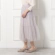 クチュールブローチ(Couture Brooch)のドットエンブロティアードスカート22