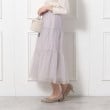 クチュールブローチ(Couture Brooch)のドットエンブロティアードスカート5