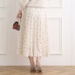 クチュールブローチ(Couture Brooch)の花柄プリーツスカート17