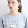 クチュールブローチ(Couture Brooch)の【マシンウォッシャブル】フラワーパフュームフレア袖Tシャツ50