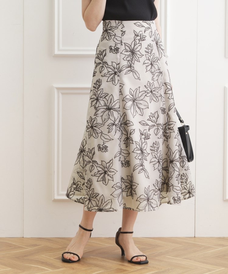 クチュールブローチ(Couture Brooch)のクレマチス エンブロオーガンスカート17