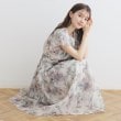 クチュールブローチ(Couture Brooch)の【お出かけ／オケージョン】オーガンフルールワンピース ピンクベージュ(153)