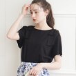 クチュールブローチ(Couture Brooch)の新色追加【接触冷感／UV】肩リボンフレアーTシャツ19
