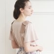 クチュールブローチ(Couture Brooch)の新色追加【接触冷感／UV】肩リボンフレアーTシャツ32