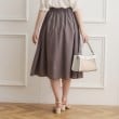 クチュールブローチ(Couture Brooch)のパレットボイルスカート15