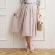 クチュールブローチ(Couture Brooch)のパレットボイルスカート4