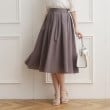クチュールブローチ(Couture Brooch)のパレットボイルスカート トープ(054)