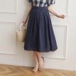 クチュールブローチ(Couture Brooch)のパレットボイルスカート ネイビー(094)