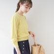 クチュールブローチ(Couture Brooch)の透かし編みカーディガン16